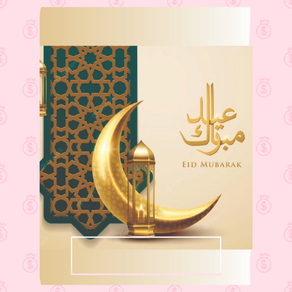 eid mubarak money card